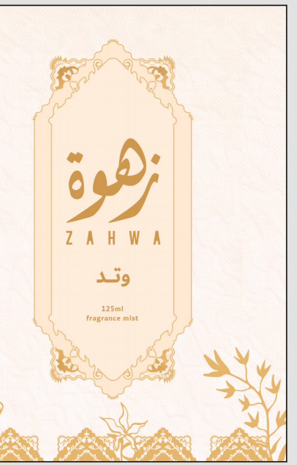 وتد — PLACEHOLDER label-card (not final product photography)