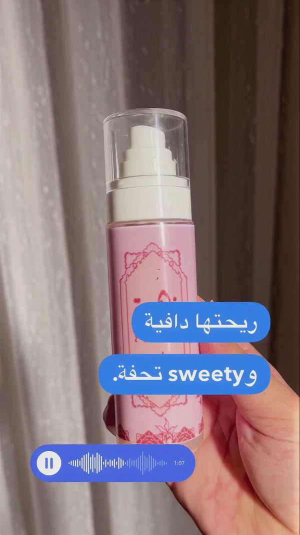 إحساس — من الانتعاش للدفء — تجربة شخصية مع زهوة
