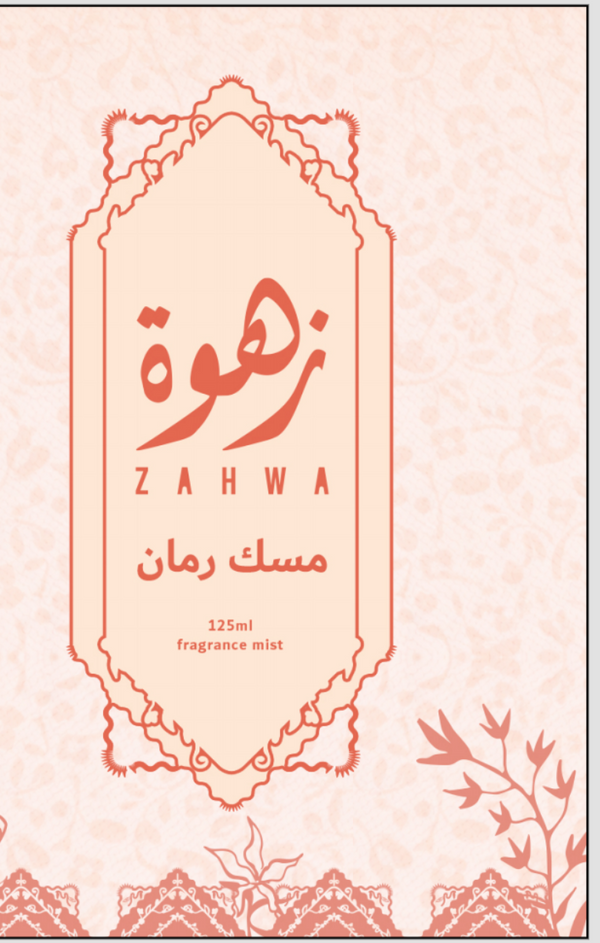 مسك رمان — PLACEHOLDER label-card (not final product photography)